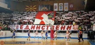 Работнички подобар од Кожув во пресметката за првото место
